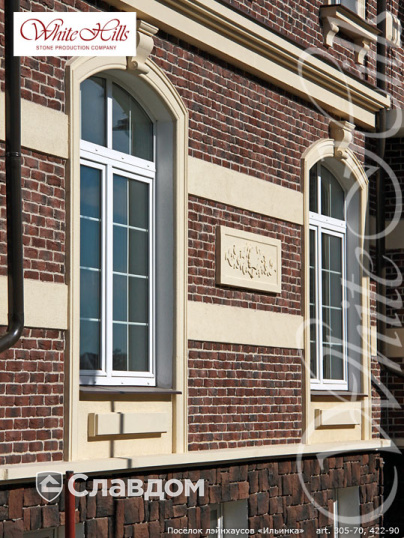 Поселок лэйнхаусов "Ильинка" с применением облицовочного камня White Hills Бремен Брик 305-70