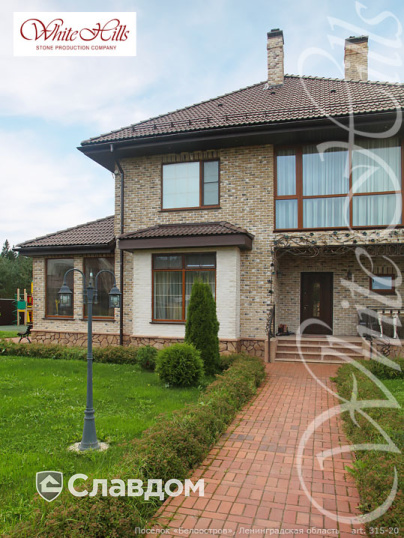 Поселок "Белоостров" с применением облицовочного камня White Hills Брюгге Брик 315-20
