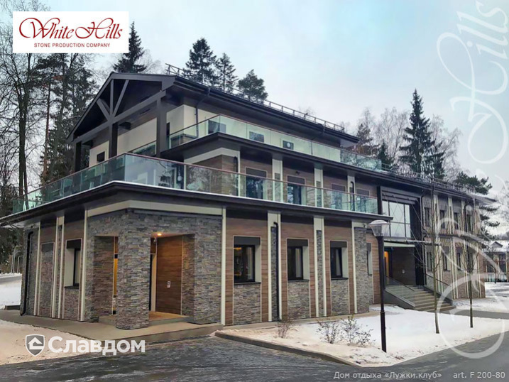 Частный коттедж с применением НФС Ronson и фасадного изделия Фьорд Лэнд F200-80