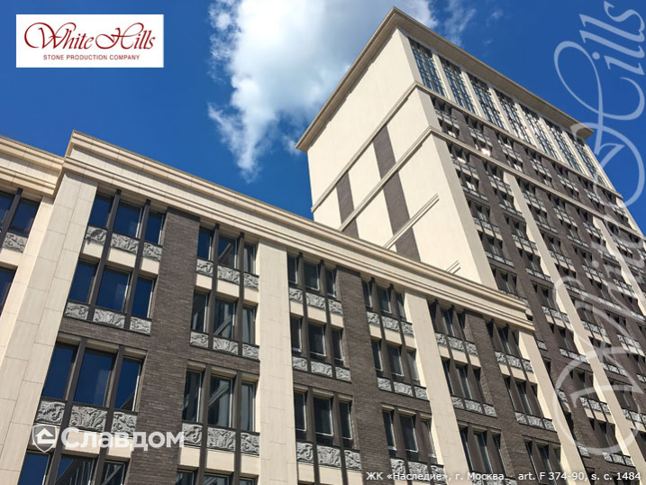 ЖК "Наследие" с применением НФС Ronson и фасадного изделия Норвич Брик F374-90 sc_1484