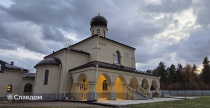 Храм Николая Чудотворца в городе Нерюнгри
