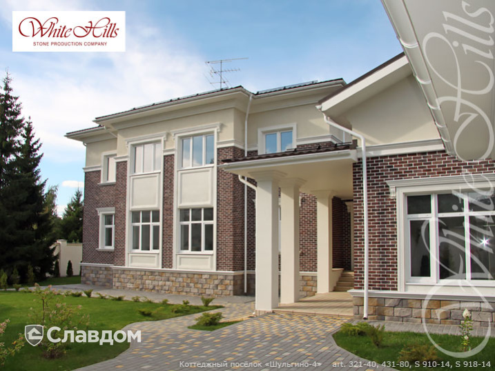 Жилой комплекс "Изумрудный" с применением облицовочного камня White Hills Кельн брик 321-40