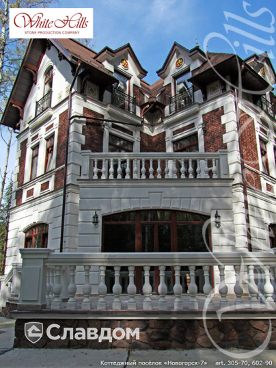 Коттеджный поселок "Новогорск-7" с применением облицовочного камня White Hills Бремен Брик 305-70