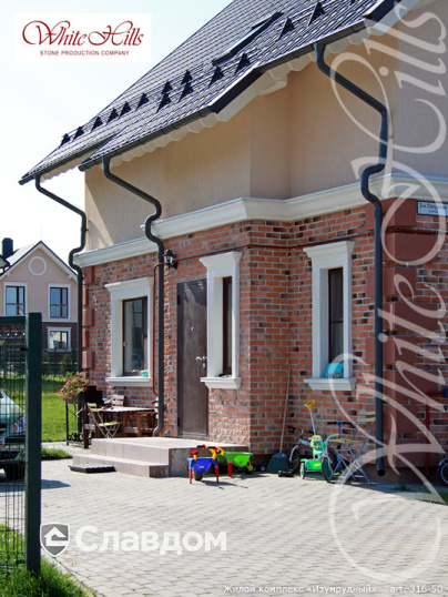 Жилой комплекс "Изумрудный"с использованием облицовочного камня White Hills Брюгге Брик 316-50