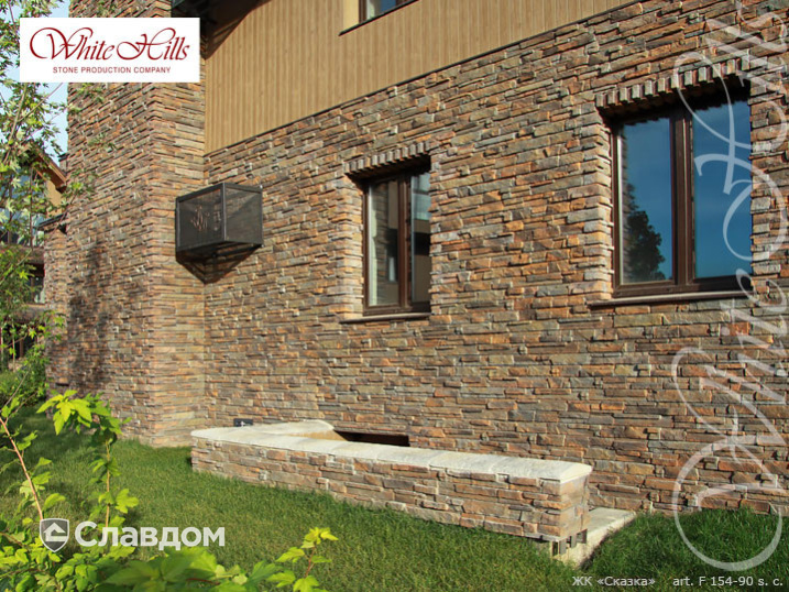 ЖК "Сказка"с применением НФС Ronson