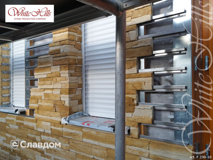 Частный дом с применением НФС Ronson и фасадного изделия Каскад Рейндж F230-10