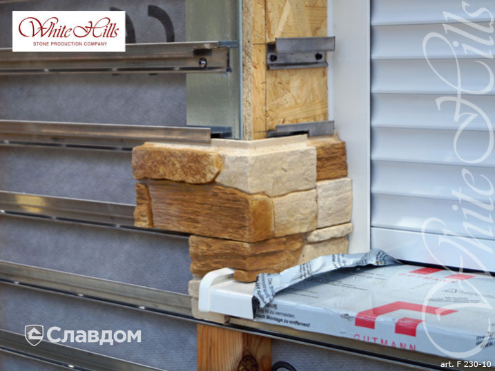 Частный дом с применением НФС Ronson и фасадного изделия Каскад Рейндж F230-10