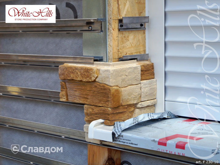 Частный дом с применением НФС Ronson и фасадного изделия Каскад Рейндж F230-10