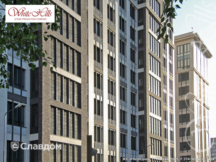 ЖК "Наследие" с применением НФС Ronson и фасадного изделия Норвич Брик F374-90 sc_1484