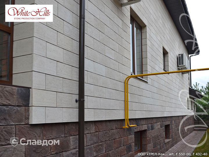 ООО "ТРЕЛ-КО" с применением НФС Ronson и фасадного изделия Шеффилд F432-40 и Тиволи F550-00