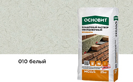 Цветной кладочный раствор Основит БРИКФОРМ МС11/1 белый 010, 25 кг