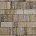 серый