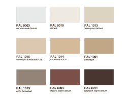 Алюминиевая композитная панель КРАСПАН КраспанКомпозит-AL, моноколор