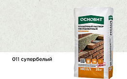Цветной кладочный раствор Основит БРИКФОРМ МС11/1 супербелый 011 25 кг