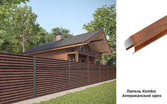 Забор-жалюзи Aquasystem Printech, Kombo, Американский орех, гладкая