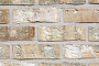 Плитка Terca Brons Rustiek Marziale, 215*65*22-25 мм