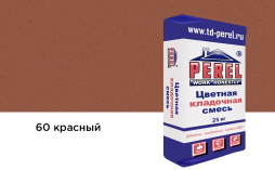 Цветная кладочная смесь Perel VL 0260 красный, 25 кг