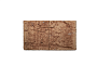 Кирпич облицовочный Губский КЗ с надрезом, кора с песком, бежевый, 250*120*65 мм