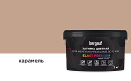 Затирка для швов Bergauf ELAST PREMIUM карамель, 2 кг