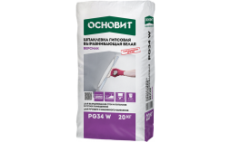 Шпаклевка Основит ВЕРСИЛК PG34 W, 20 кг