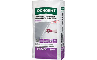 Шпаклевка Основит ВЕРСИЛК PG34 W, 20 кг
