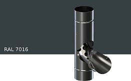 Водосборник KROP STAL с откидной крышкой для системы D 150/100 мм, RAL 7016