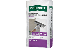 Цементная шпаклевка финишная Основит БЕЛСИЛК PC32 W, 5 кг