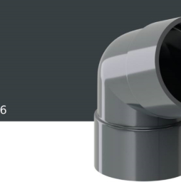 Колено 67 градусов KROP PVC для системы D 75/63 мм, RAL 7016
