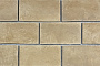 Облицовочный камень Leonardo Stone Палермо 294*147*20 мм 945