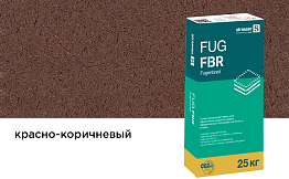 Сухая затирочная смесь strasser FUG FBR для широких швов, красно-коричневый, 25 кг