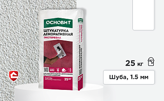 Минеральная штукатурка Основит Экстервэлл, шуба 1,5 мм, зимняя версия, белая, 25 кг