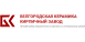 Белгородская Керамика КЗ logo