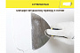 Финишная шпаклевка weber.vetonit LR+, белая, 20 кг