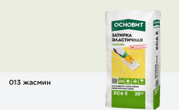 Затирка эластичная для швов Основит Плитсэйв XC6 E (ранее серия Т-121) 013 Жасмин, 20 кг
