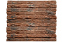 Кирпич ригельный Westerwaelder Klinker Antique Verona, 510*102*40 мм