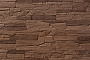 Облицовочный камень Leonardo Stone Шамони 400*100*13-15 мм 510