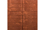 Кирпич клинкерный Terca Stockholm Nordic Klinker, 250*65*65 мм