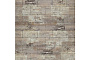 Плитка тротуарная SteinRus Прямоугольник Лайн В.6.П.8 гладкая, ColorMix Берилл, 200*100*80 мм