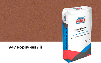 Затирка для брусчатки Perel RodStone Шов-литой 0947 коричневый, 25 кг