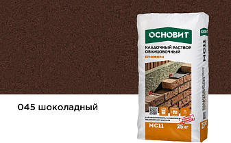 Цветной кладочный раствор Основит БРИКФОРМ МС11 шоколадный 045 25 кг