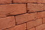 Кирпич облицовочный Decorcera Extruded brick P13, 215*102*65 мм