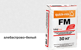 Цветная смесь для заделки швов quick-mix FM.A, алебастрово-белый, 30 кг