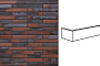 Клинкерная плитка угловая King Klinker KING SIZE LF01 Castle forge, 240*52*115*14 мм