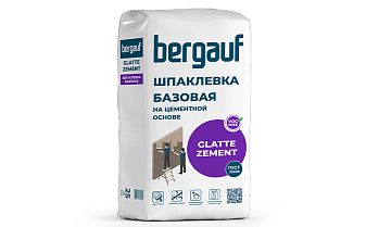 Базовая шпаклевка Bergauf GLATTE ZEMENT, 25 кг