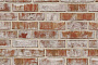 Кирпич Roben Geestbrand bunt-weiss, 240*115*71 мм