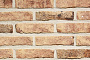Кирпич облицовочный Terca Rosebrand, 188*88*48