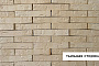Кирпич керамический Laterem Antique сортировка 30.4, 300*90*50 мм