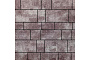 Плитка тротуарная SteinRus Инсбрук Тироль Б.4.Псм.6 Native, ColorMix Мокко, толщина 60 мм