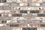 Кирпич Roben Geestbrand felsgrau, 240*115*72 мм