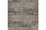 Плитка тротуарная SteinRus Прямоугольник В.6.П.8 Native, ColorMix Берилл, 200*100*80 мм
